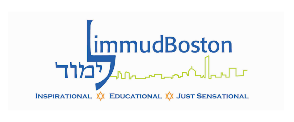 Limmud Boston Logo