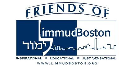 Friends of LimmudBoston Logo
